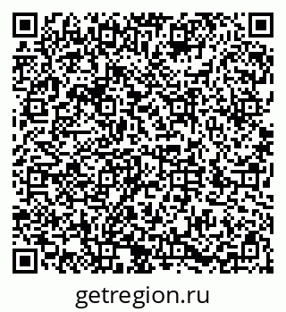 79286048008