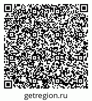 79286048011