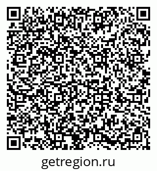 79286048019