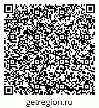 79286048076