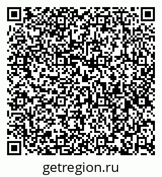 79286048097