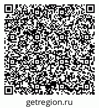 79286048119