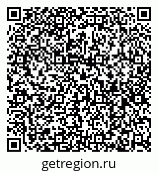 79286048132