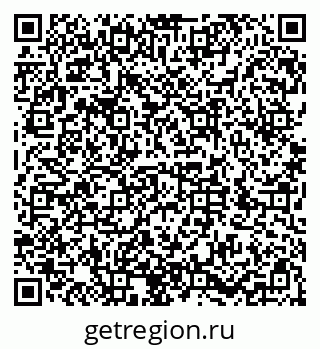 79286048138