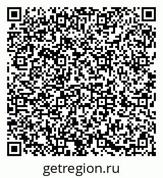 79286048140