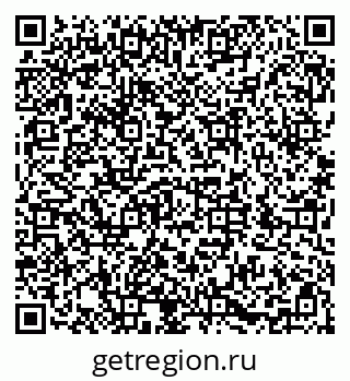 79286048141