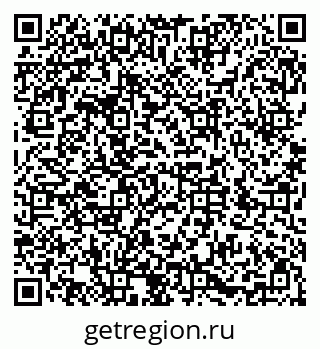 79286048145