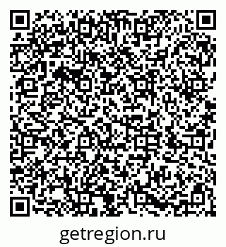 79286048170