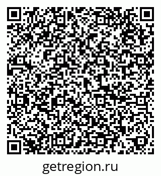 79286048186