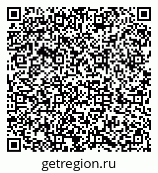 79286048189