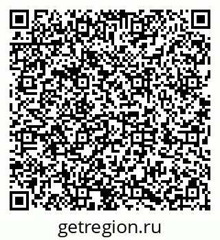 79286048191