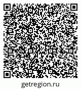 79286048195