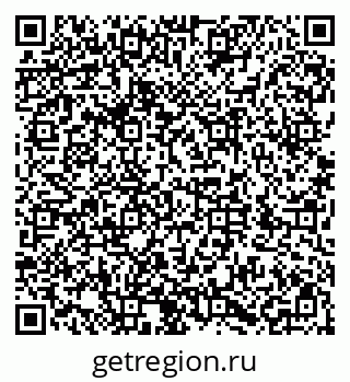 79286048197
