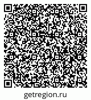 79286048209