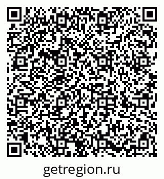 79286048210