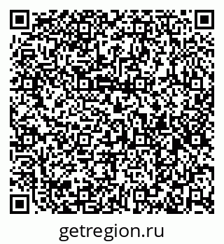 79286048237