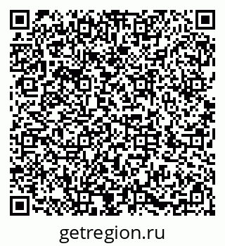 79286048243