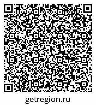 79286048250