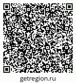 79286048259