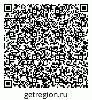 79286048266