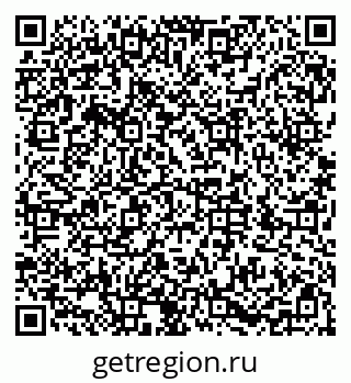 79286048273