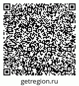79286048275