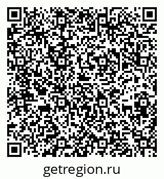 79286048333
