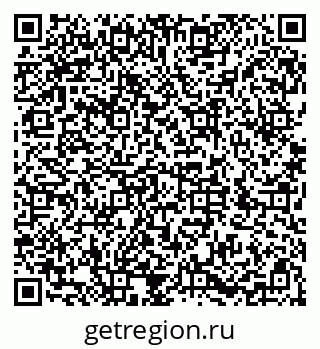 79286048370