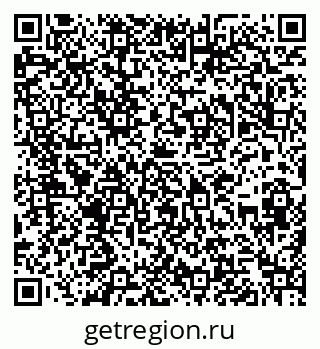 79286048380