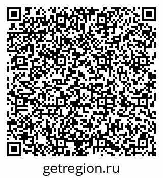 79286048382