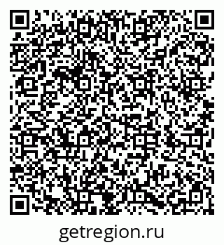 79286048395