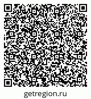 79286048400