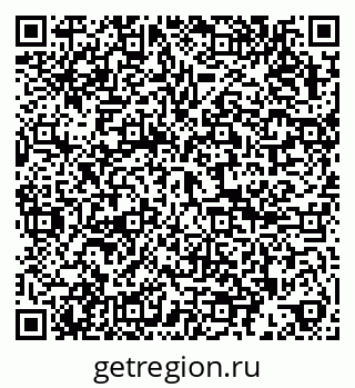 79286048412