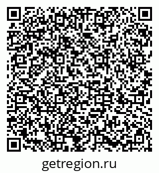 79286048421