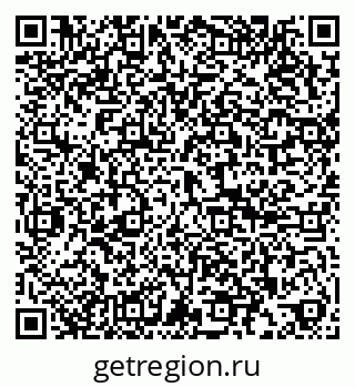 79286048441