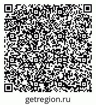 79286048450