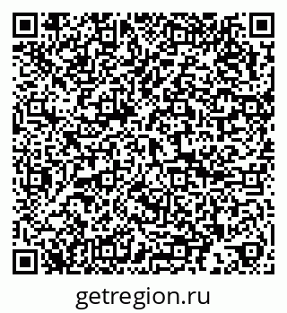 79286048470