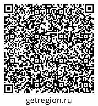 79286048473