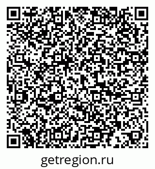 79286048479