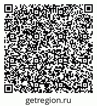 79286048480