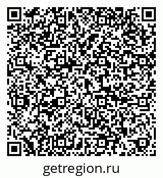 79286048481