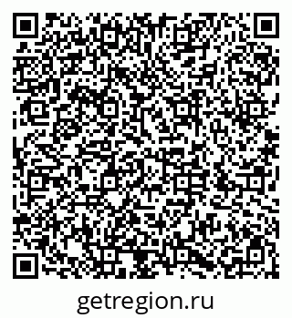 79286048487