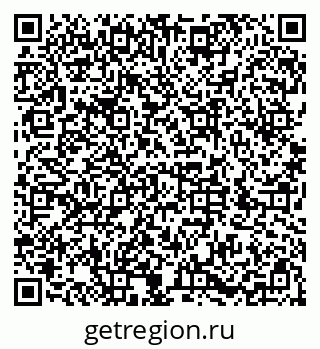79286048508