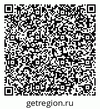 79286048510