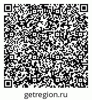 79286048525