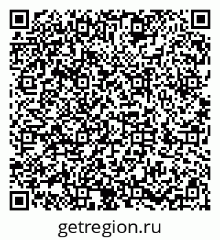 79286048530