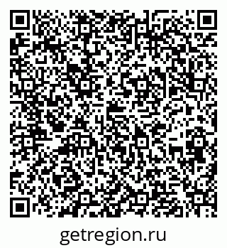79286048568