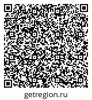 79286048575