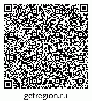 79286048584