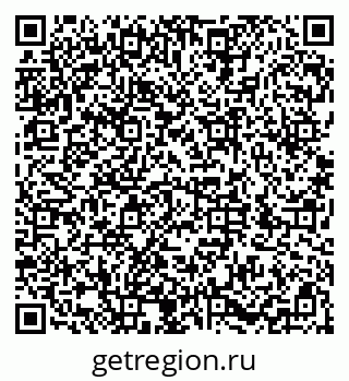 79286048610